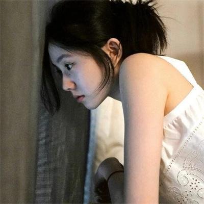 爱你