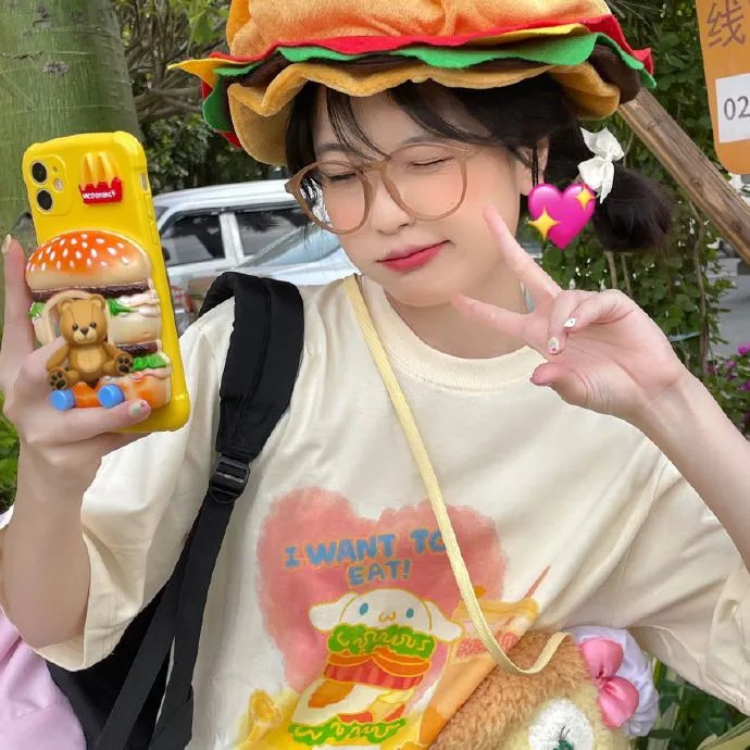 杀了我吧